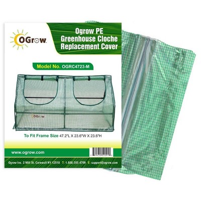 Greenhouse Cloche PE Replacement Cover Green - OGrow