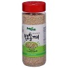 Jayone Toasted Sesame Seeds - Pack of 12 - 8  OZ - 4 of 4