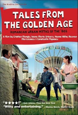 Tales from The Golden Age (DVD)(2012)