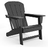 Modern Adirondack Chair - Oversize Poly Lumber Weather Resistant Firepit Chair - Outdoor Patio Chairs with Wooden Textured for Garden, Backyard, Lawn - 2 of 4
