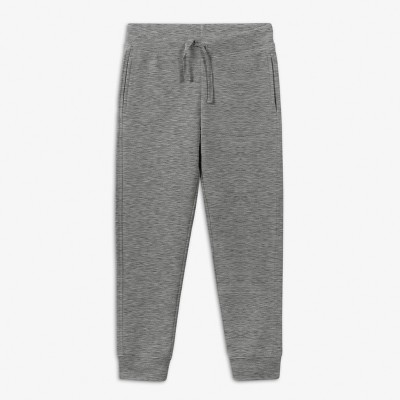 Primary Kids Jogger