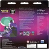 Pokemon Cards: Shadow Rider Calyrex VMAX League Battle Deck - 3 of 4