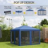 10' x 10' Pop Up Canopy Tent with Netting, Instant Gazebo, Screen House Room with Carry Bag, Height Adjustable, for Outdoor, Garden, Patio, Camping - 4 of 4