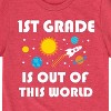 Boys' - Instant Message - Out Of This World 1st Grade Short Sleeve Graphic T-Shirt - 2 of 4