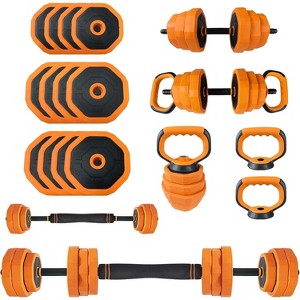 4-in-1 Adjustable Dumbbell Set, Weight Set Used as Dumbbell, Barbell, Kettlebells & Push up Stand, Home Gym Fitness Exercise Equipment for Men Women - 1 of 4
