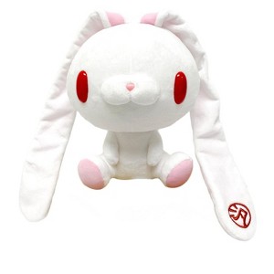Gloomy Bear - Hanyo Usagi Sitting Plush 8"H - 1 of 3