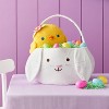 Novelty Fabric Bunny Decorative Easter Basket Jumbo White - Spritz™ - 2 of 4