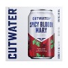 Cutwater Fugu Spicy Bloody Mary Cocktail - 4pk/355ml Cans - image 4 of 4