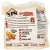 Pipcorn - Twists Cinnamon Sugar - Case of 6 - 1 OZ - 2 of 2