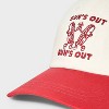 Suns Out Baseball Hat - Universal Thread™ Cream - 4 of 4