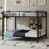 Okak Queen/Full Robust Metal Bunk Bed with Ladders & Full-Length Guardrai,Contemporary Bed Frame for Bedroom,Apartments - 2 of 4