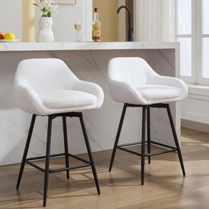 Jojoka 26" Counter Height Bar Stools Set of 2,360°Swivel Upholstered Barstools for Kitchen Island - 1 of 4