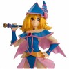 Abysse America Yu-Gi-Oh!: Dark Magician Girl Figure - 2 of 4