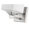 Z-Lite Quube 1 - Light Vanity in  Brushed Nickel - 4 of 4