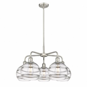Rochester - 5 Light Stem Hung Chandelier In Industrial Style-15.38 Inches Tall and 26 Inches Wide - 1 of 1
