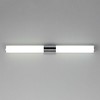 Maxim Lighting Tubo 1 - Light Vanity in  Polished Chrome - 3 of 4