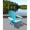 Northbeam Outdoor Lawn Garden Portable Foldable Wooden Adirondack Accent Chair, Deck, Porch, Pool and Patio Seating with 250 Pound Capacity, Teal - image 3 of 4