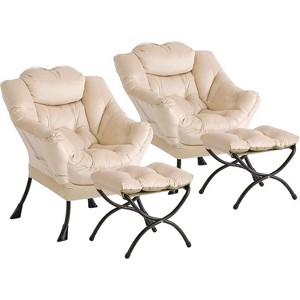 1/2 Set Lazy Chair with Ottoman, Modern Lounge Accent Chair, Leisure Sofa Armchair with Footrest, Reading Armchair with Side Pocket - 1 of 4