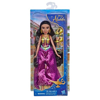 jasmine doll target