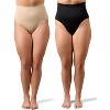 Memoi 2 Pair Women's Full Coverage High Waisted Shaping Briefs - 2 of 4