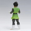 Little Buddy Dragon Ball Z Clearise - Son Gohan Great Saiyaman Figure - 3 of 4