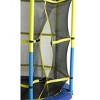 Machrus Upper Bounce 55 Kids' Trampoline With Safety Net