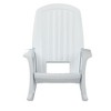 Semco Rockaway Heavy-Duty Outdoor Rocking Chair w/Low Maintenance All-Weather Porch Rocker & Easy Assembly for Deck and Patio, White (3 Pack) - 3 of 4