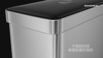 SONGMICS Kitchen Dual Compartment Garbage Can - Thumbnail 5
