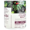 PlantFusion Complete Plant Peptides, Collagen Beauty, 6.35 oz (180 g), Dietary Supplement Powder - 4 of 4