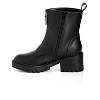 Women's Plus Size WIDE FIT Zelda Zip Ankle Boot - black | CITY CHIC - 4 of 4