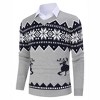 Men's Christmas Sweater Pullover Knitted Long Sleeve Ugly Soft Knitted Sweaters - 2 of 4