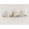 Maxim Lighting Dart 4 - Light Vanity in  Satin Nickel - 2 of 4