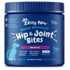 Zesty Paws Senior Advanced Hip & Joint Mobility Soft Chews for Dogs - Chicken Flavor - 90ct - image 4 of 4