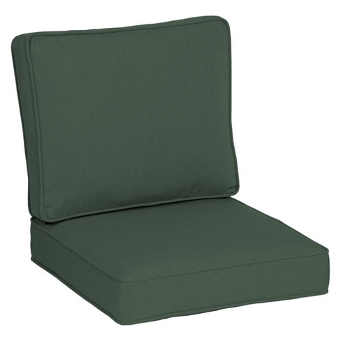 Outdoor Jacquard Deep Seat Cushion Set ~ Rust Brown ~ 22x22x6 B 21x21x4.5 S NEW 