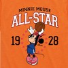 Boys' - Disney - Minnie All Short Sleeve Graphic T-Shirt - 2 of 4