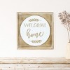VIP Wood 14 in. Brown Welcome Home Sign - 3 of 4
