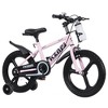 Zeus & Ruta 18'' Kids Bike with Training Wheels & Night Glow, Magnesium Wheels, Adjustable Seat, Water Bottle, for Boys & Girls Ages 3-9 - 2 of 4