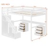 Twin/Full Loft Bed with Desk, LED Light Strip & Two Chest of Drawers - ModernLuxe - 4 of 4