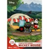 Disney Campsites Series-Mickey Mouse (D-stage) - 3 of 4