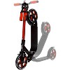 Crazy Skates London (Lon) Foldable Kick Scooter - Great Scooters For Teens And Adults - 3 of 4