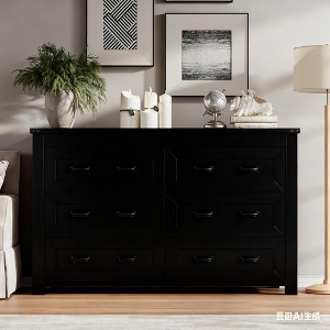 6-Drawer Dresser for Bedroom, Chest of Drawers with Ample Storage, Modern Farmhouse-Style Wooden Dresser for Bedroom, Hallway, Entryway, Closet - 1 of 3