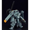 Good Smile - Good Smile Company - Metal Skin Panic Madox-01 - Moderoid Madox-01 Model Kit - 4 of 4