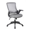 Okak Mid-Back Office Chair, Upholstered Desk Chair with Adujustable Arms and Wheels, Mesh Computer Chair for Study, Reading Room - 3 of 4