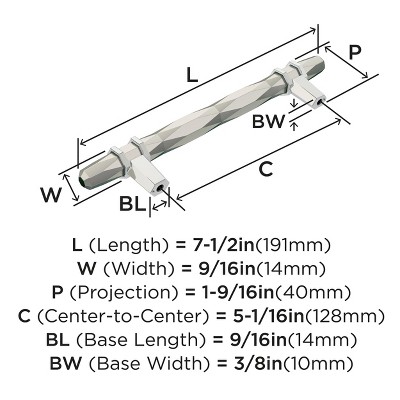 7.5 Inch Brushed Nickel Modern Cabinet Bar Pull