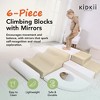KIDKII 6 Piece Mirror Soft Play Foam Climbing Sensory Blocks Toddler Toy, Beige - 2 of 4