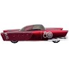 Hot Wheels Mattel Dream Mobil 80th Anniversary 2025 - 4 of 4