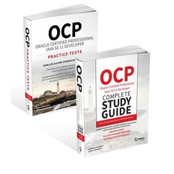 Ocp Oracle Certified Professional Java Se 11 Developer Practice Tests ...