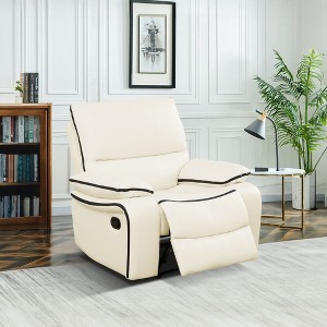 MAYEERTY Power Recliner Chair, Electric Breathable Leather Reclining Chair with Adjustable Backrest for Living Room, White - 1 of 4