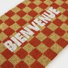 Balta Rugs 1'5"x2'5" Bienvenue Natural Papilio Coir Doormat - 3 of 4
