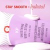 FIRST AID BEAUTY KP Women's Smoothing Body Lotion - 6oz - Ulta Beauty - image 2 of 4